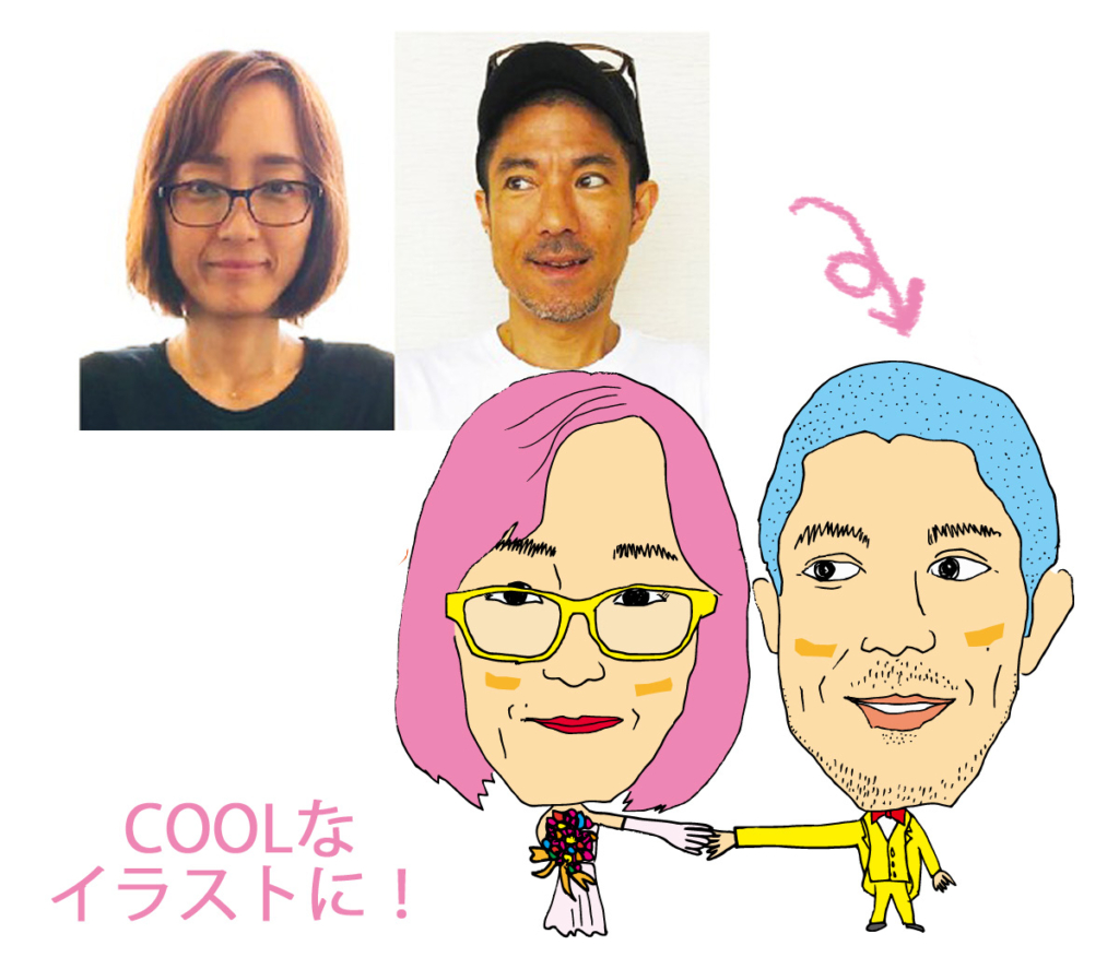クールな似顔絵お描きします