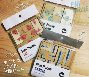 アソビディアパズル　おさかなセット