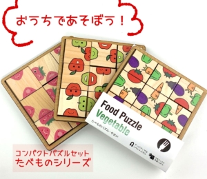 アソビディア×日本モッキ絵合わせパズルセット