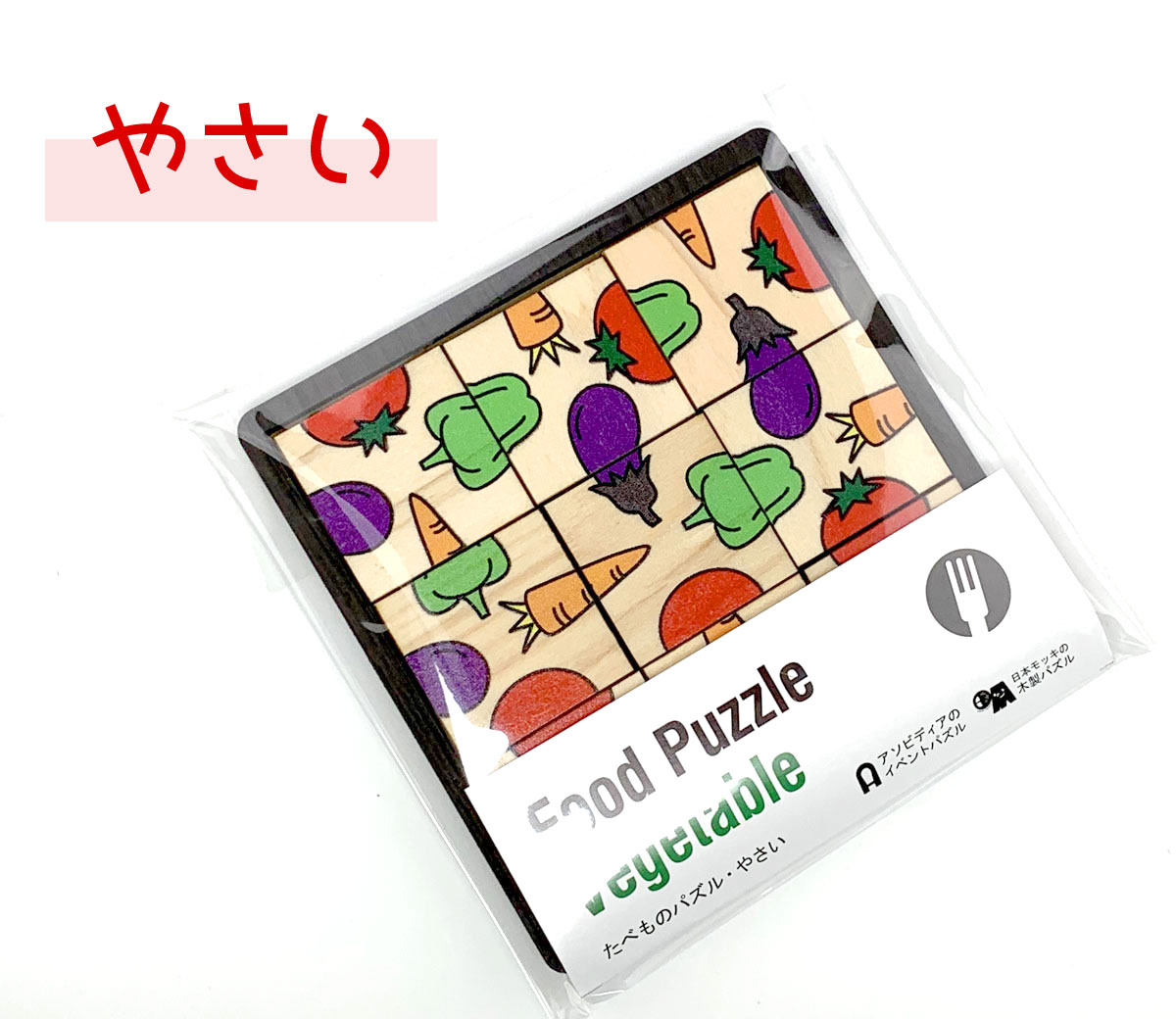 pu-top-3